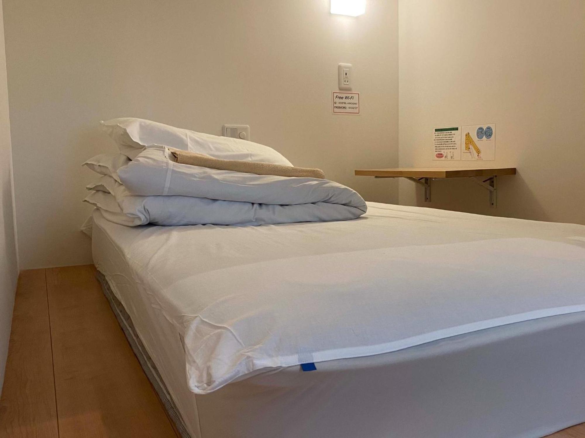 Hostel Hirosaki -Mixed Dormitory-Vacation Stay 32012V Kültér fotó