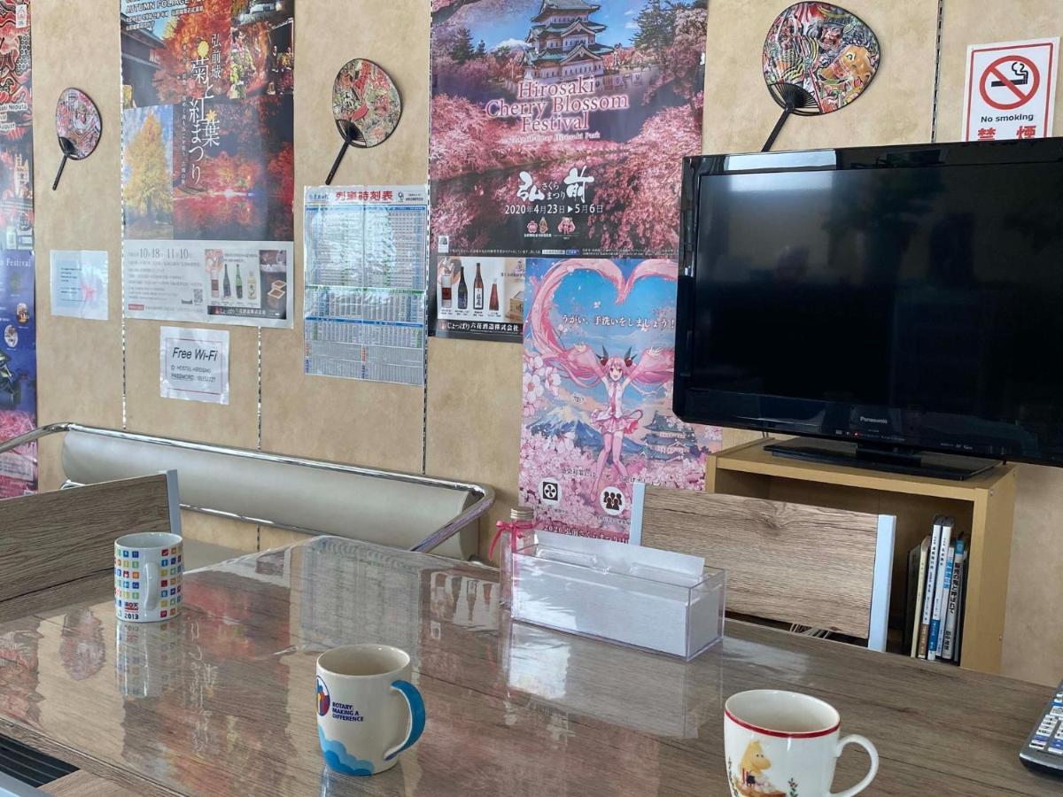 Hostel Hirosaki -Mixed Dormitory-Vacation Stay 32012V Kültér fotó