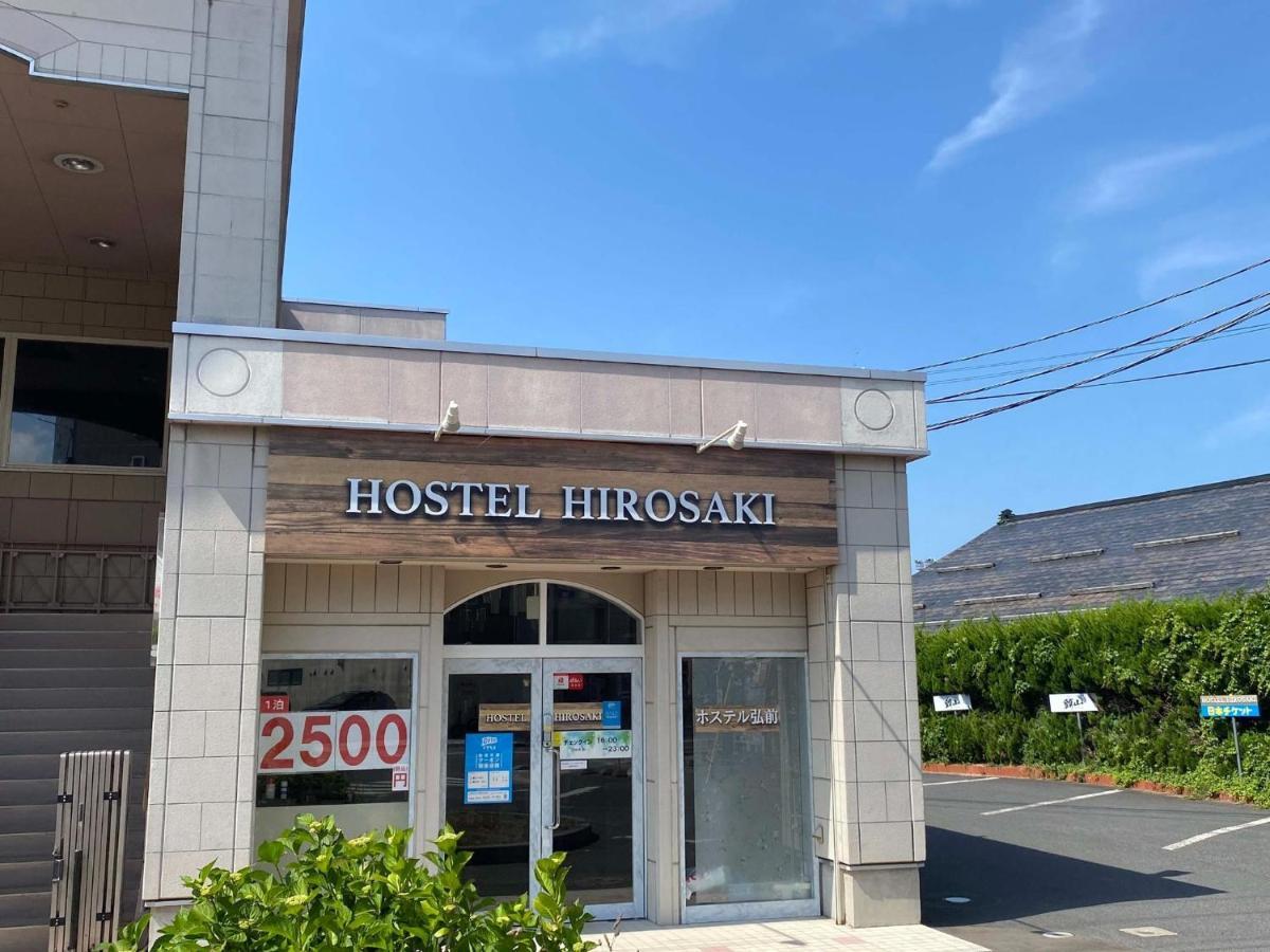 Hostel Hirosaki -Mixed Dormitory-Vacation Stay 32012V Kültér fotó